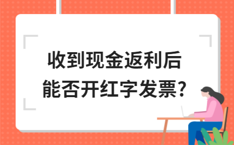 ?金華注冊(cè)公司的商標(biāo)可以出售嗎？